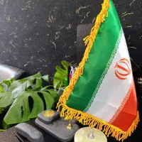 املاک آریائی بزرگترین فایلینگ منطقه