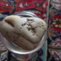 سنگ الماس خام سفید|جواهرات|آبدانان, |دیوار