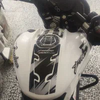 NS 200