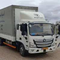 حمل و نقل اسباب بار