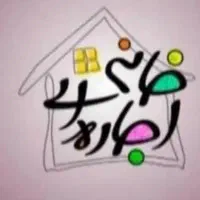 خانه-اجاره-ای