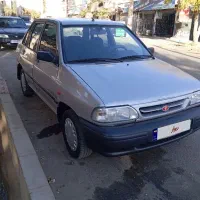 پرایددوگانه شرکتی