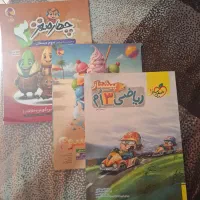 کتاب ریاضی تیزهوشان سوم دبستان کاملا نو|کتاب و مجله آموزشی|شاهین‌شهر, فردوسی|دیوار