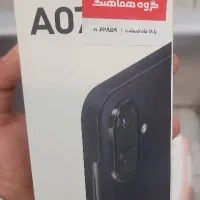 سامسونگ A07