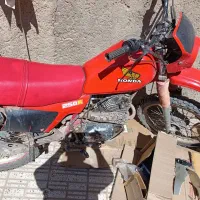 اکسل 250