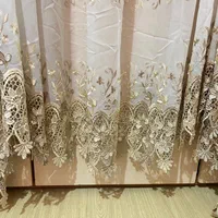 پرده خامه دوزی شده|پرده، رانر، رومیزی|رشت, دروازه لاکان|دیوار