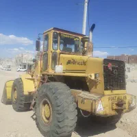 لودر فیات الیس ۶۴۵ تمام فابریک