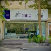 کد 0735/آپارتمان/135متری/پلاک۴