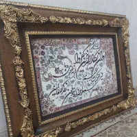 ۳تا تابلو فرش آک|تابلو فرش|اهواز, کمپلو جنوبی|دیوار