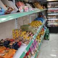 وسایل سوپرمارکت