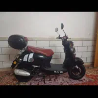 موتور کبیر فروشی