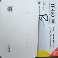 مودم ایرانسل