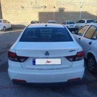 شاهین جی سانروف دار