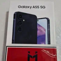 گوشی سامسونگ A55 پلمپ