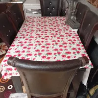 میزغداخوری