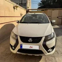 کوییک اس ،صفر