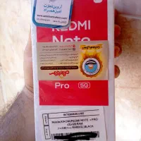 ردمی نوت ۱۵پرو 5G پلمپ