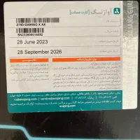 مادربرد گیمینگ Gigabyte Z790 Gaming X AX DDR5|قطعات و لوازم جانبی رایانه|اصفهان, بهارستان (مخابرات)|دیوار