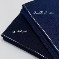 شال کشی پرفروش تولید کننده ایم عمده و تک|لباس|قم, شهرک مهدیه|دیوار