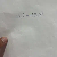 خط ۰۹۱۲۱۰۰۸۹۵۲فروشی