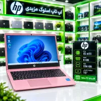 i5 n 12 hp ( بصورت دم قسط 12 ماهه)