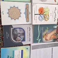 کتاب های روان شناسی