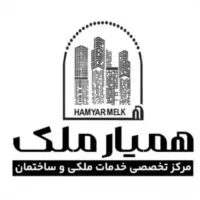 آپارتمان-85-متر-6-دانگ-ملک-ج-ه-ا-د