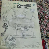 کتاب کمک درسی|کتاب و مجله آموزشی|دوگنبدان, |دیوار