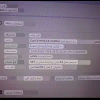 لپ‌تاپ hp|رایانه همراه|قیامدشت - خاورشهر, |دیوار