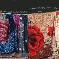 پتو گلبافت دونفره درجه۱ ودرجه ۲ ونوزاد گل برجسته