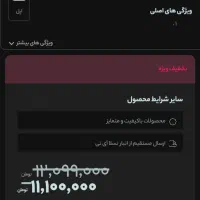 airpod 2 new آیفون اورجینال|لوازم جانبی موبایل و تبلت|کرج, اخترآباد|دیوار