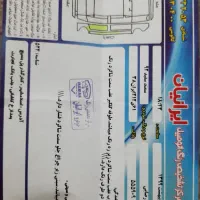 خودرو سمند ef7 تک|خودرو سواری و وانت|فردیس, ثابتی|دیوار