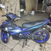 یاماها ام ایکس کینگ