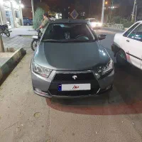دنا ۹۶