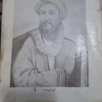 ۴ جلد کتاب بفروش میرسد|کتاب و مجله تاریخی|تهران, عبدل‌آباد|دیوار
