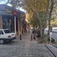 اجاره-مغازه-بر-کاشانی