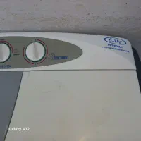 لباسشویی..۶ونیم کیلو .