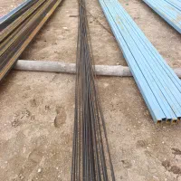 وسایل شیروانی