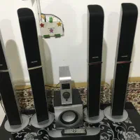 سینما خانواده ۷ تیکه برند  میکرولب