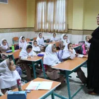 تدریس خصوصی ریاضی دوم سوم و چهارم و پنجم دبستان