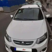 کوییک ۱۴۰۲ بی رنگ