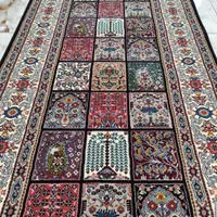 کناره فرشی برشی