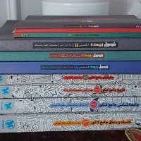 کتاب تست دوازدهم انسانی و فرمول بیست تشریحی|کتاب و مجله آموزشی|پردیس, فاز ۸|دیوار