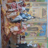 تابلوفرش دستبافت شاعر جوان