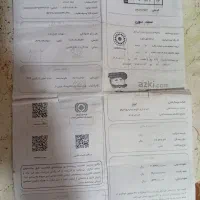 کارت ملی وکارت ماشین گم کردم