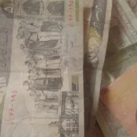 پول ایرانی|کلکسیون سکه، تمبر، اسکناس|اهواز, کارون|دیوار