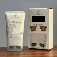 لاکچری کویین بیوممتیک