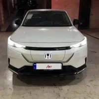 ens1 2023 صفر