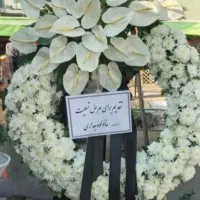 تاج گل ترحیم ختم تسلیت تاج گل تبریک|گل و گیاه طبیعی|اسلامشهر, شهرک قائمیه|دیوار