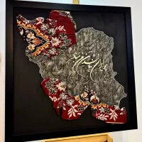 سفارش کالیگرافی و طرح های شما